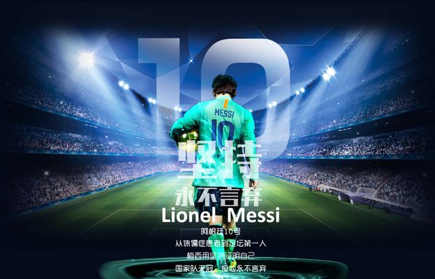 巴萨迎战特内里费，冲击积分榜优势 ｜ 女子足球联赛精彩前瞻